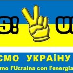 BANDUS! Per L'Ucraina
